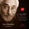 Download track Concerto Grosso, Op. 6 No. 1 In G Major, HWV319 I. A Tempo Giusto (Recorded 1968)