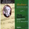 Download track Piano Concerto No. 2 - I. Toccata. Allegro Risoluto