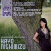 Download track Nocturnes, Op. 9: No. 2 In E-Flat Major, Andante