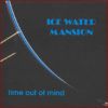 Download track Raining In My Heart
