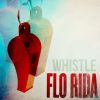 Download track Wild Ones