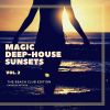 Download track A Child's Remorse (Deep Elements Mix)