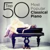 Download track Waldszenen, Op. 82: No. 7, Vogel Als Prophet