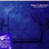Download track Gold Saucer