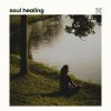 Download track Wisdom And Intuition