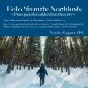 Download track Humoreske-Bagateller, Op. 11, FS 22: No. 1, Goddag! Goddag!