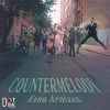 Download track Put 'Em Down Blues