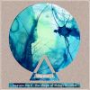 Download track Hard To Explain