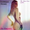 Download track Elle Danse Encore