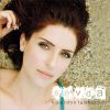 Download track Yardıma Ihtiyacım Var