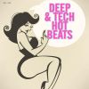 Download track If U