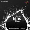 Download track Chamkile Warga