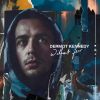 Download track Moments Passed