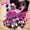 Download track Ciao Siciliano