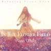 Download track Forget About Your Worries