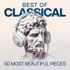 Download track Cavalleria Rusticana: Intermezzo (Orchestra)