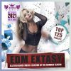 Download track Fьr Immer Auf Mallorca