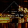 Download track Smooth And Soothing Nights