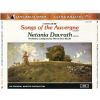Download track 18. Chants DAuvergne Series 4 No. 5: Pastorale