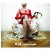 Download track (I Should Have Known) Her Name Was Boogie