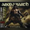 Download track Mjolner, Hammer Of Thor