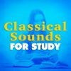 Download track 2 Arabesques: Arabesque No. 1