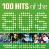 Download track Gimme All Your Lovin