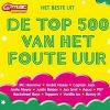 Download track I Like To Move It (Radio Mix)