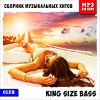 Download track Make Me Alive (Original Mix)