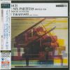 Download track 04 - Partita No. 1 In B-Flat Major, BWV 825 - IV. Sarabande