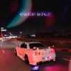Download track Wa$$ Up
