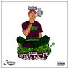 Download track Whole Thing