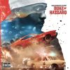 Download track How I'm Feeling