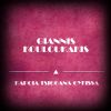 Download track Kompologaki Mou