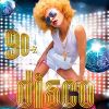 Download track Ebeneezer Goode