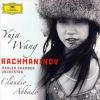 Download track Piano Concerto No. 2 In C Minor, Op. 18 - 3. Allegro Scherzando
