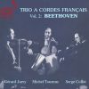 Download track Serenade In D Major, Op. 8: I. Marcia. Allegro - Adagio