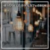Download track Tender Reflections