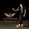 Download track ΕΙΝΑΙ ΣΤΙΓΜΕΣ