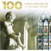 Download track Panis Angelicus