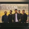 Download track ΔΕΝ ΜΕ ΝΟΙΑΖΕΙ ΑΝ Μ'ΑΓΑΠΑΣ