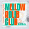 Download track Electric Mellow
