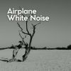 Download track White Noise Loopable, Pt. 22