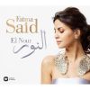 Download track 2. Maurice Ravel: Seherazade M. 41 - II. La Flute Enchantee