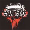 Download track Split