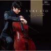 Download track 2 Pieces, Op. 10, TH 132 (Peter Ilych Tchaikovsky) No. 2, Humoresque (Arr. D. Geringas For Cello & Piano)