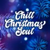 Download track Snowflakes Of Love