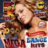 Download track Mai Stai