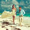 Download track Liquid Piano - Love Song (Wedding Party)
