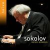 Download track Piano Sonata No. 18, D. 894 In G Major: III. Menuetto Allegro Moderato